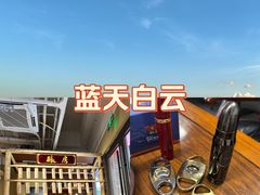 -杭州城中香格里拉大酒店