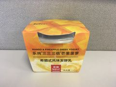 -乐纯(苹果社区店)