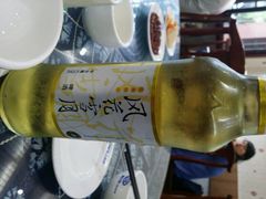 android_upload_pic-白家寨子·山野白族菜(古城总店)