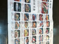 -老灶房-四川土菜(铁牛广场店)