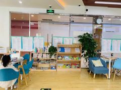-GogoReading少儿英语分级阅读(双井中心店)