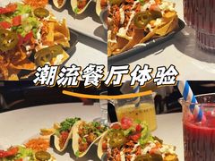 -墨纪Mojí墨西哥餐厅(官舍店)