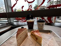 -SAANCI山池咖啡(海上世界文化艺术中心店)