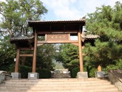 -阳台山自然风景区