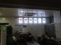 -蒋六十八梯眼镜面(渝中店)