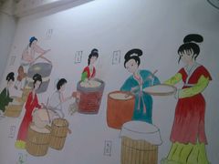 -姚家豆花