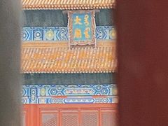 -北京市劳动人民文化宫(太庙)