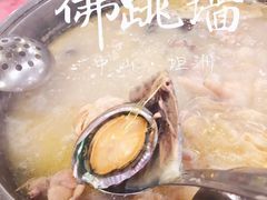 -侠成水上农庄(工业大道店)