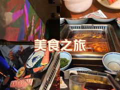 -大隐·成都火锅Bistro(合生麒麟新天地店)