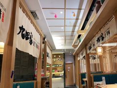 -九田家黑牛烤肉(溧水万达店)