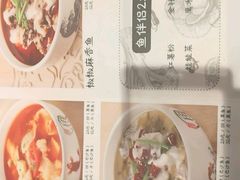 -渝是乎川渝小炒(新世界百货望京店)