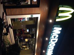 iphone_upload_pic-麦当劳(曲阳店)