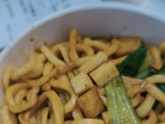 -超享乐剁椒面(元谷店)