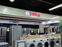 -苏宁易购(Suning Pro北京回龙观店)