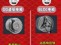 -闽龙广场