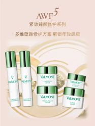 -安吉拉青春化管理中心