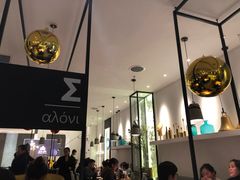 -HELLO MUSAE 拾光缪斯餐厅·纯正希腊风味(苏州中心店)