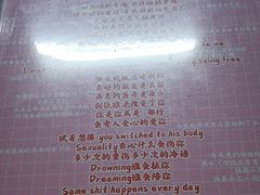 -好玩工厂密室·鹅鸭杀·桌游拼豆电玩
