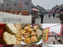 -乌龙峡谷景区