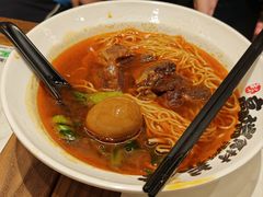 -和府捞面(凯德壹中心店)