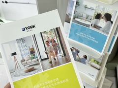 -恒大国际建材家居博览中心(德胜东路店)