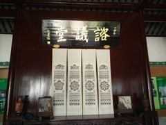 -松江清真寺