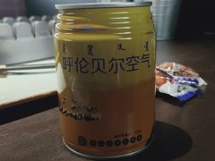 -很久以前羊肉串(南京路第一百货店)