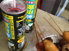 -小朱麻辣串(益民街店)