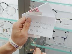 -中国丹阳眼镜城