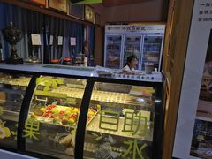 -汉仁宫·古法按摩·足道·SPA(沙井店)