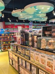 -哈姆雷斯(王府井百货大楼店)