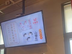-金鼎轩(亚运村店)