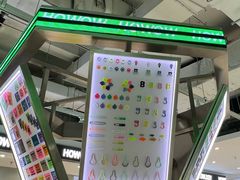 -HOWOW·D2Y(柏威年店)