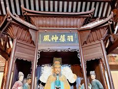 -白帝城·瞿塘峡景区