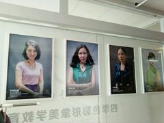 -四季美学色彩形象管理服装搭配