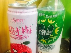 -大斌家串串火锅(万国城店)