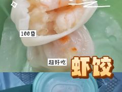 -花城粤菜餐厅(高新区店)