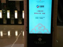-百富怡大酒店