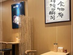 -南小蟹手工點心(三里屯店)