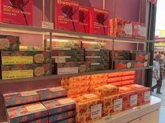-HappyMiss花满楼鲜花饼(和谐店)