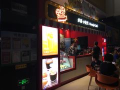 -幸福蓝海国际影城(崇安寺T12店)