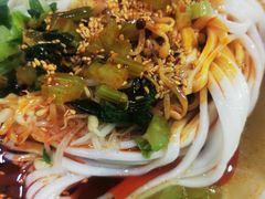 -王菊美食街·王菊面馆(总店)