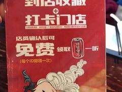 -永安鱼庄·镇江菜(东吴路店)