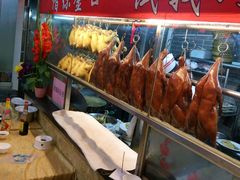 -汇景花园酒家(基立下道店)