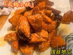 -大锅小灶(沙滨路店)