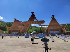 -哈尔滨北方森林动物园