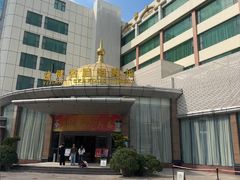 -益健名厨海鲜城(夏湾店)