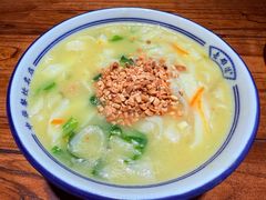 -老雒阳面馆·水席·洛阳菜(王城路店)