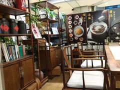 -淮扬府·游园京梦(中粮广场店)