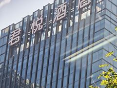 -辽宁电视塔